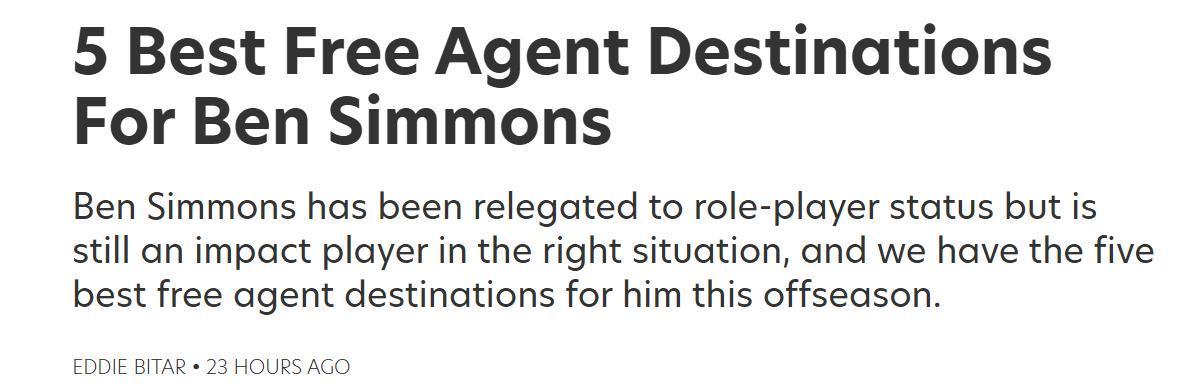 准备开抢！美媒晒本西蒙斯下家TOP5：留守快船垫底火箭队高居第二