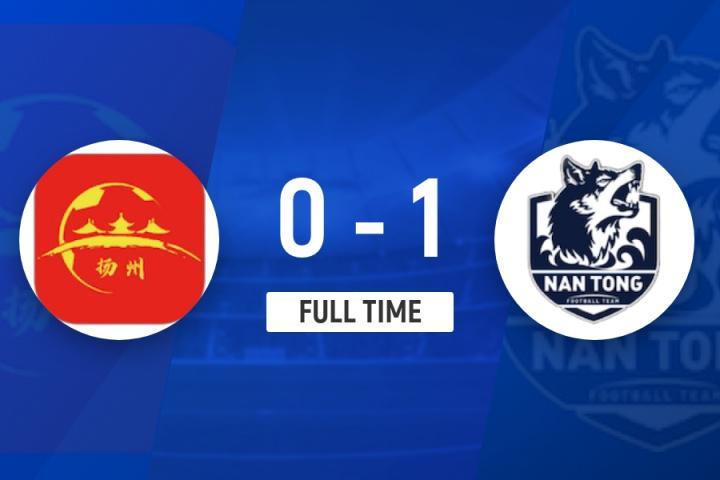 苏超-南通1-0扬州豪取10连胜 黄蒋大亚破门制胜胡志峰进球被吹