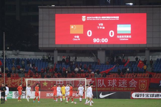 九游官网主页-真正的决战！中国U23：做好一切困难准备 拼一把4强