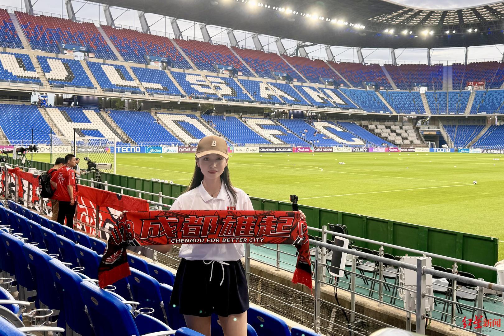 九游用户空间-红星专访|她是去年成都蓉城唯一主客场全勤球迷:全年看球开销超10万元