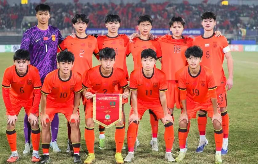 九游正版入口-1-0爆大冷！就在今天晚上，U19国足掀翻亚洲冠军，进世界杯在望